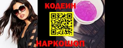 таблы Кумертау