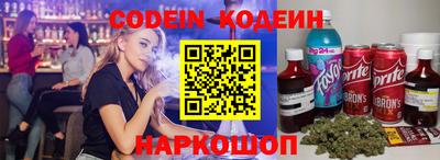а пвп мука Кунгур