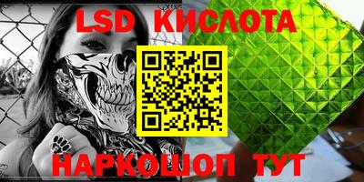 первитин Кулебаки