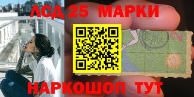 первитин Кулебаки