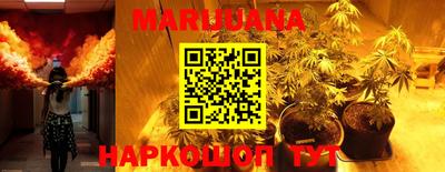 таблы Кумертау