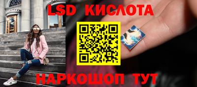 а пвп мука Кунгур
