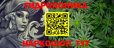 а пвп мука Кунгур