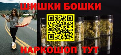 а пвп мука Кунгур