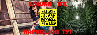 первитин Кулебаки