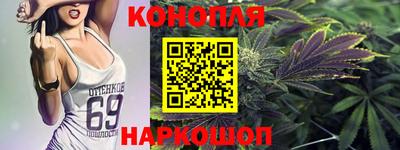 а пвп мука Кунгур