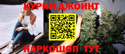 а пвп мука Кунгур