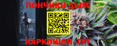 таблы Кумертау