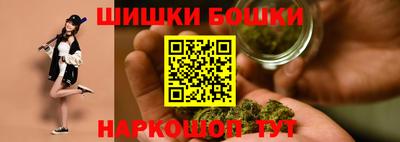 а пвп мука Кунгур