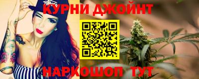 первитин Кулебаки