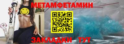 а пвп мука Кунгур