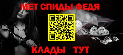 таблы Кумертау