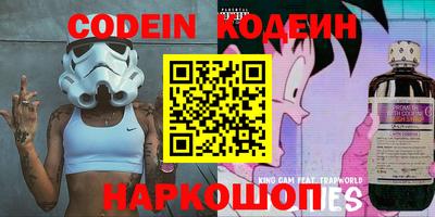 таблы Кумертау