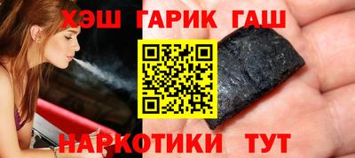 таблы Кумертау